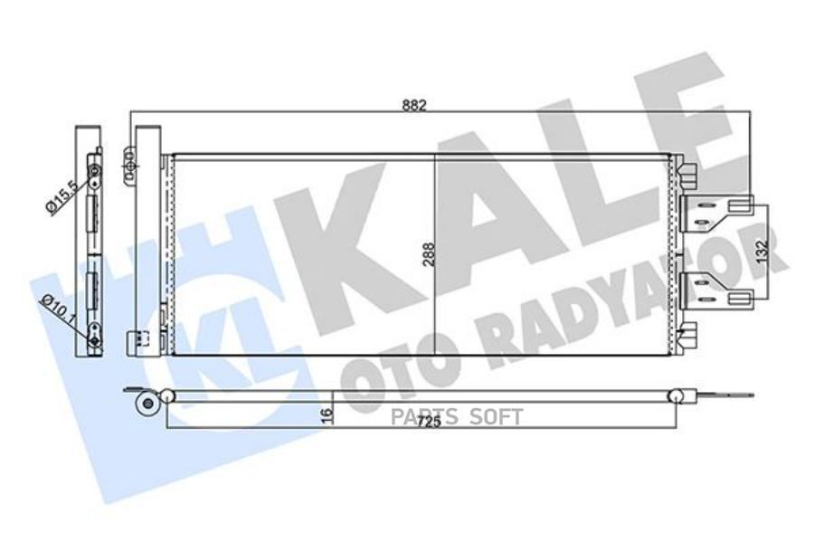 KALE Радиатор кондиционера KALE 483300