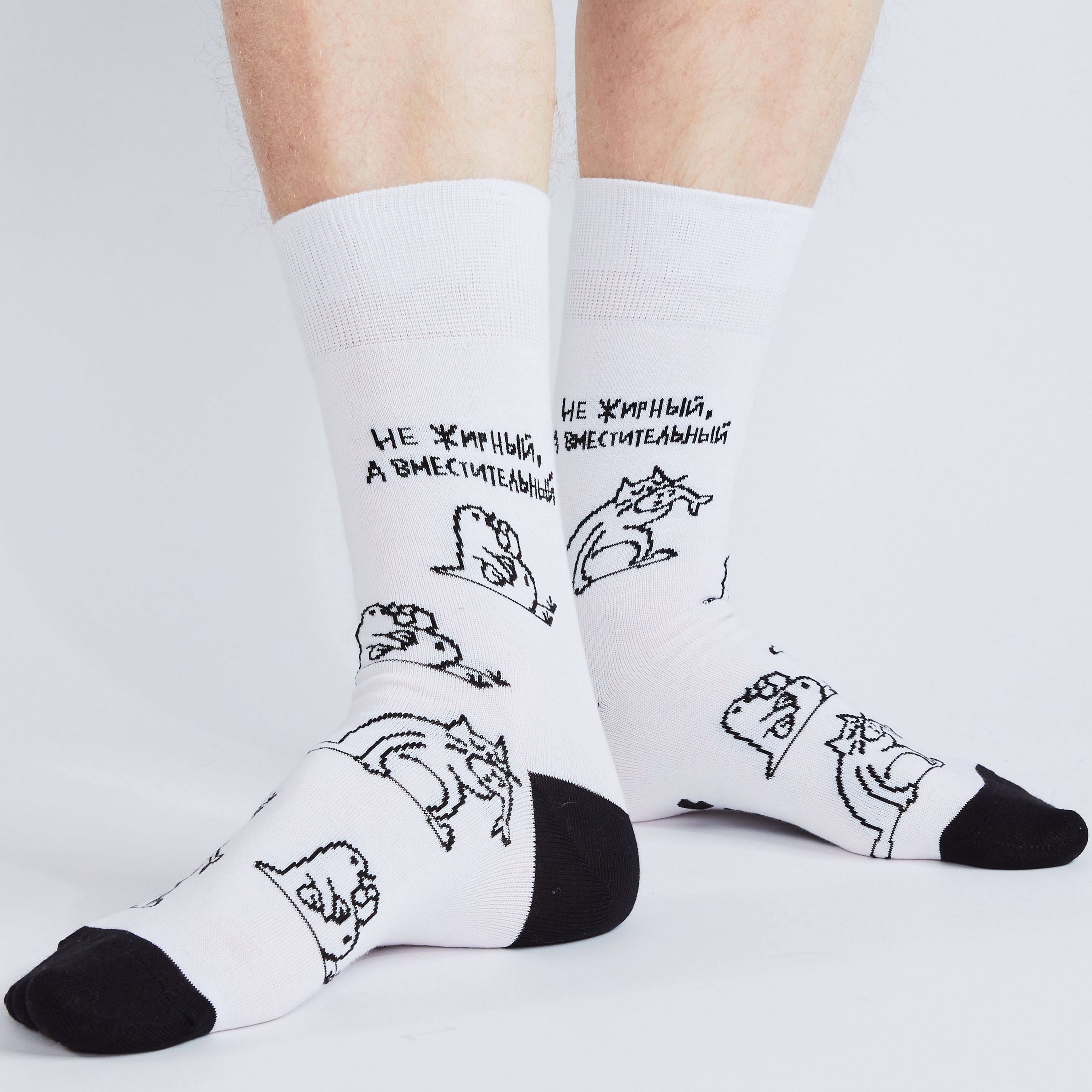 

Носки унисекс St. Friday Socks 23222-1165-02-19 белый/черный 34-37, 23222-1165-02-19