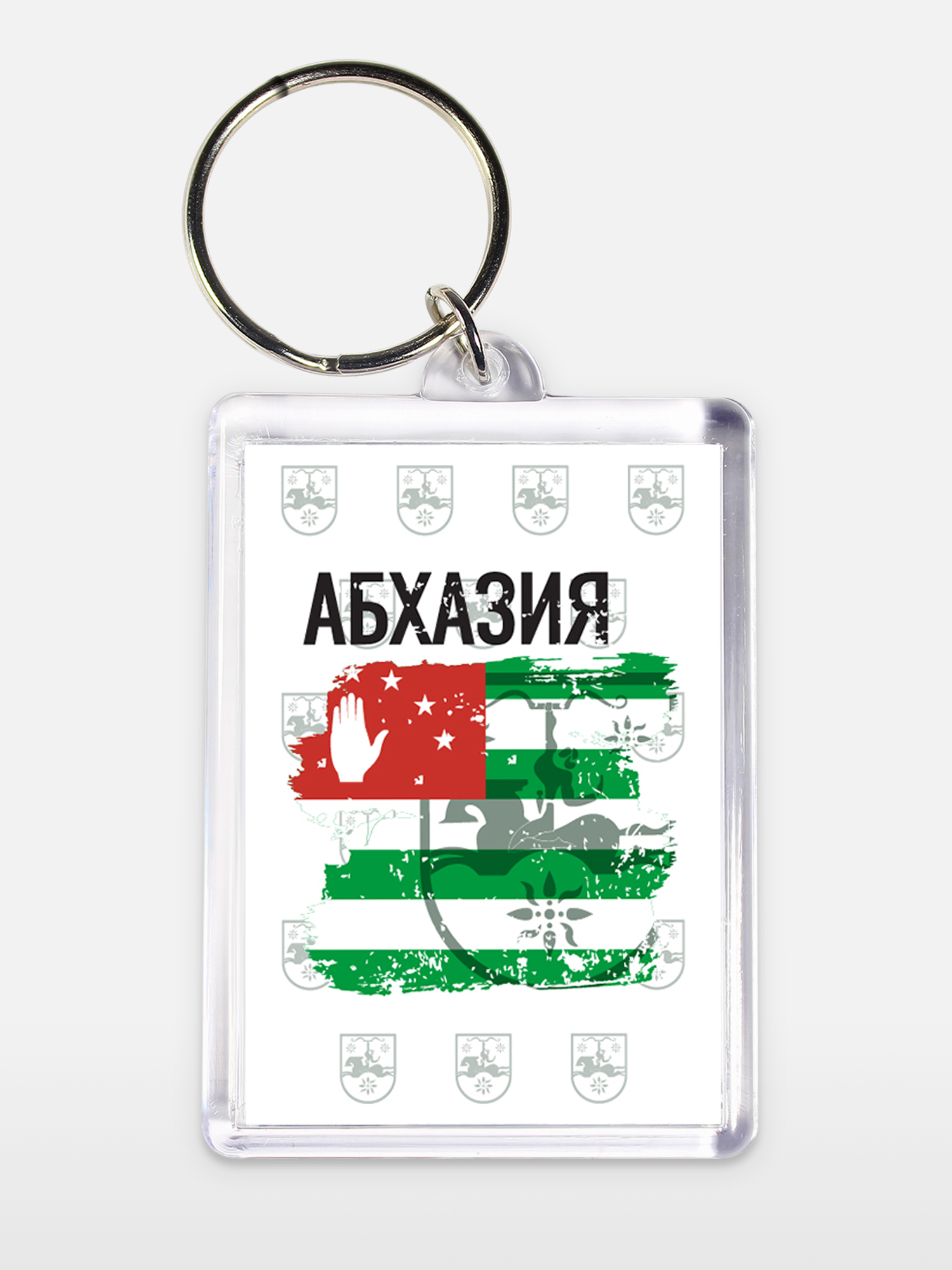 Брелок унисекс Абхазия белый