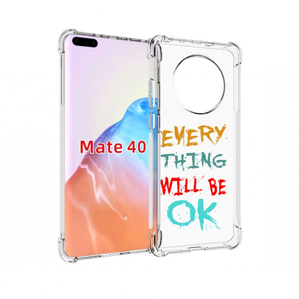

Чехол MyPads Tocco для Huawei Mate 40 все-будет-хорошо, Прозрачный, Tocco