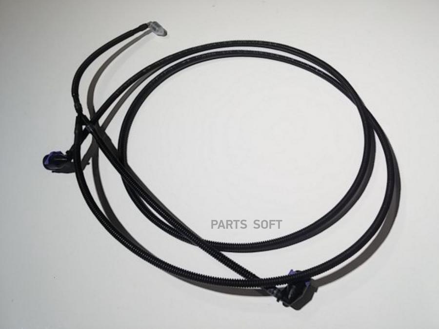 

VOLVO 30655069 МАГИСТРАЛЬ ОМЫВАТЕЛЕЙ ФАР 1шт