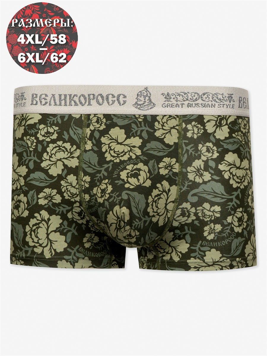 

Трусы мужские Великоросс хаки 60, 13529563