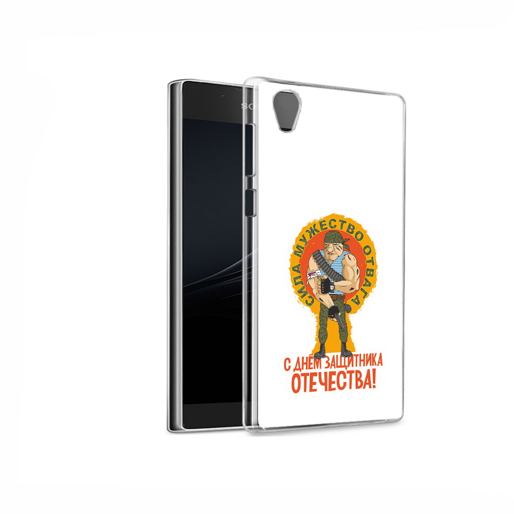 

Чехол MyPads Tocco для Sony Xperia L1 23 февраля военный мужчина (PT66853.250.10), Прозрачный, Tocco