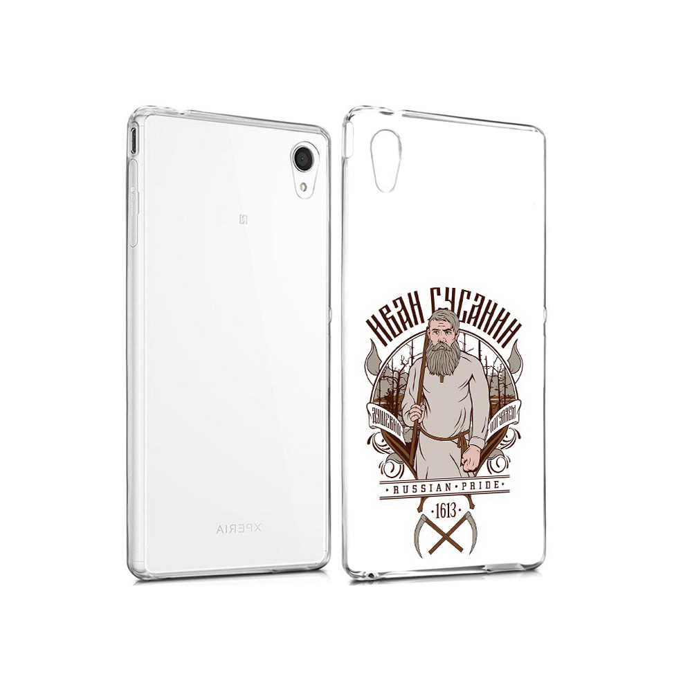 

Чехол MyPads Tocco для Sony Xperia M4 Aqua Иван Сусанин (PT41841.249.90), Прозрачный, Tocco