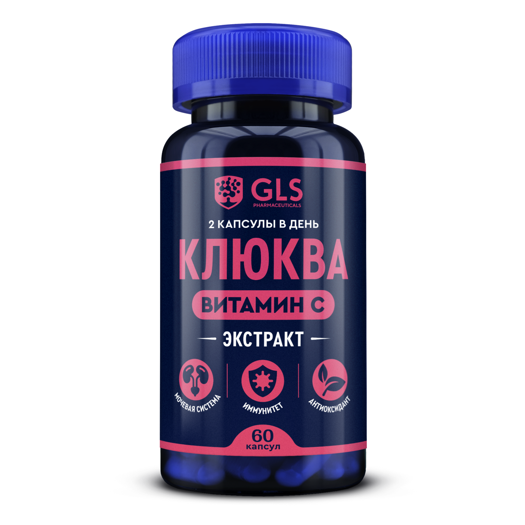 

Экстракт клюквы с витамином С GSL Pharmaceuticals, 60 капсул