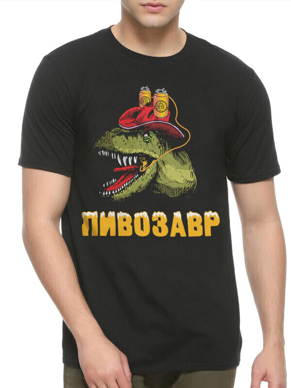 фото Футболка мужская dream shirts пивозавр piv2034552 черная xl