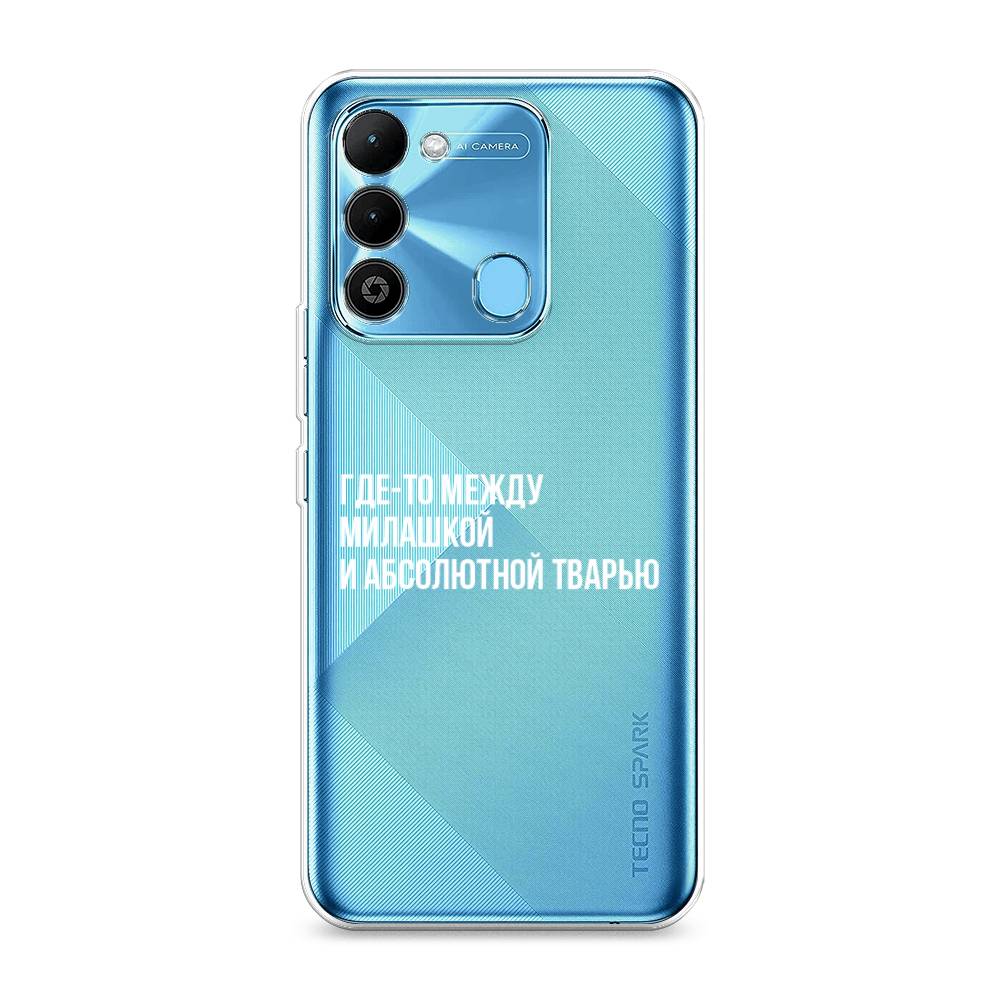 

Чехол Awog на Tecno Spark 9 / Техно Спарк 9 "Почти милашка", Серебристый, 302850-6