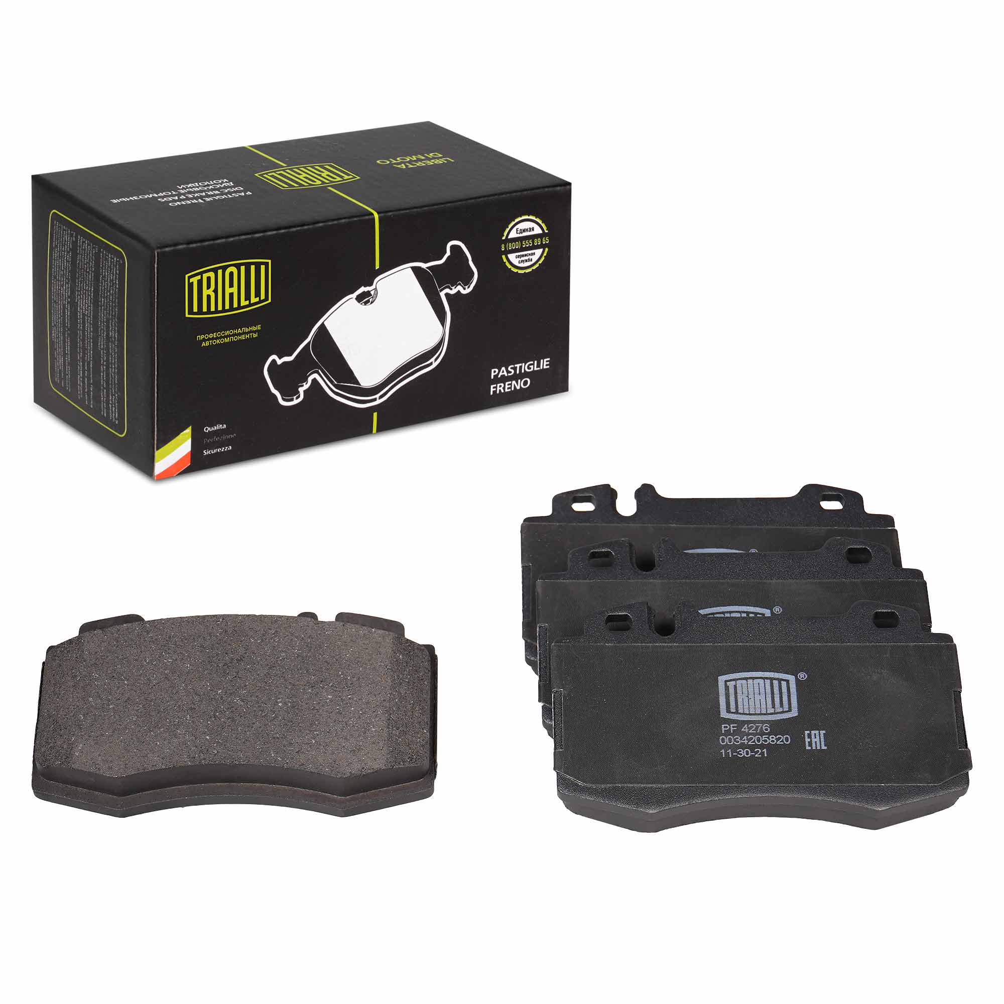 

Тормозные колодки Trialli дисковые PF4276
