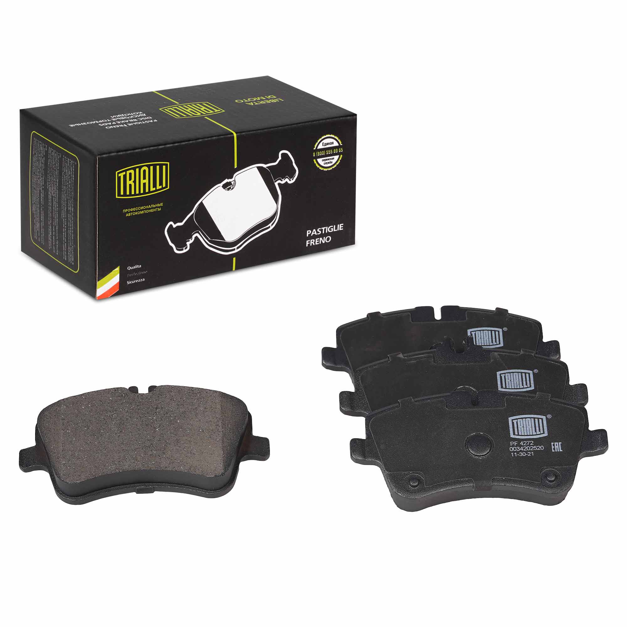 

Тормозные колодки Trialli дисковые PF4272