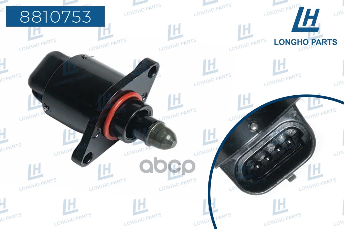 

Регулятор Холостого Хода Chery S111135011 Longho арт. 8810753