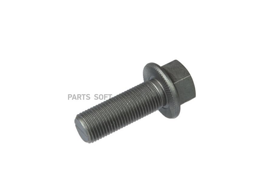 

Болт M16x1.5x45-10.9 MAN Stellox 8900685sx