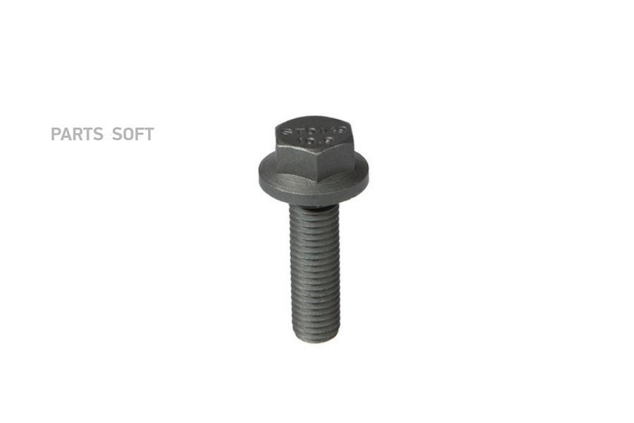 

89-00679-SX_болт фланца кардана !M14x2x49.5/63 DAF 95