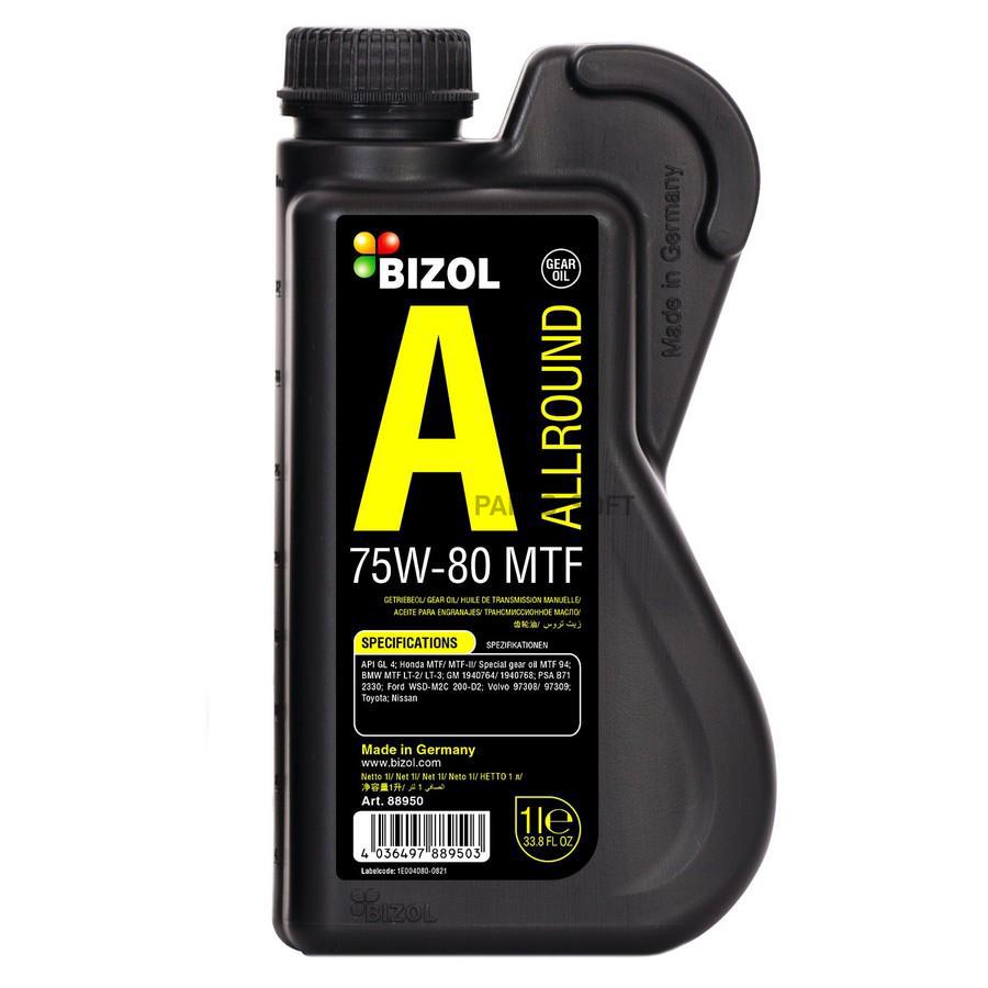 Масло трансмиссионное BIZOL Allround Gear Oil MTF 75W-80 1L