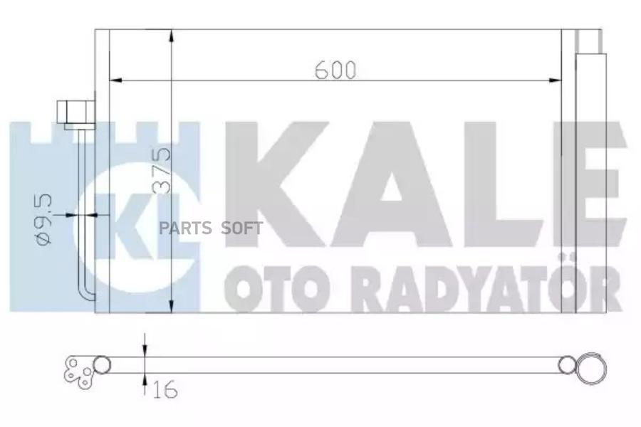 

KALE Радиатор кондиционера KALE 343070