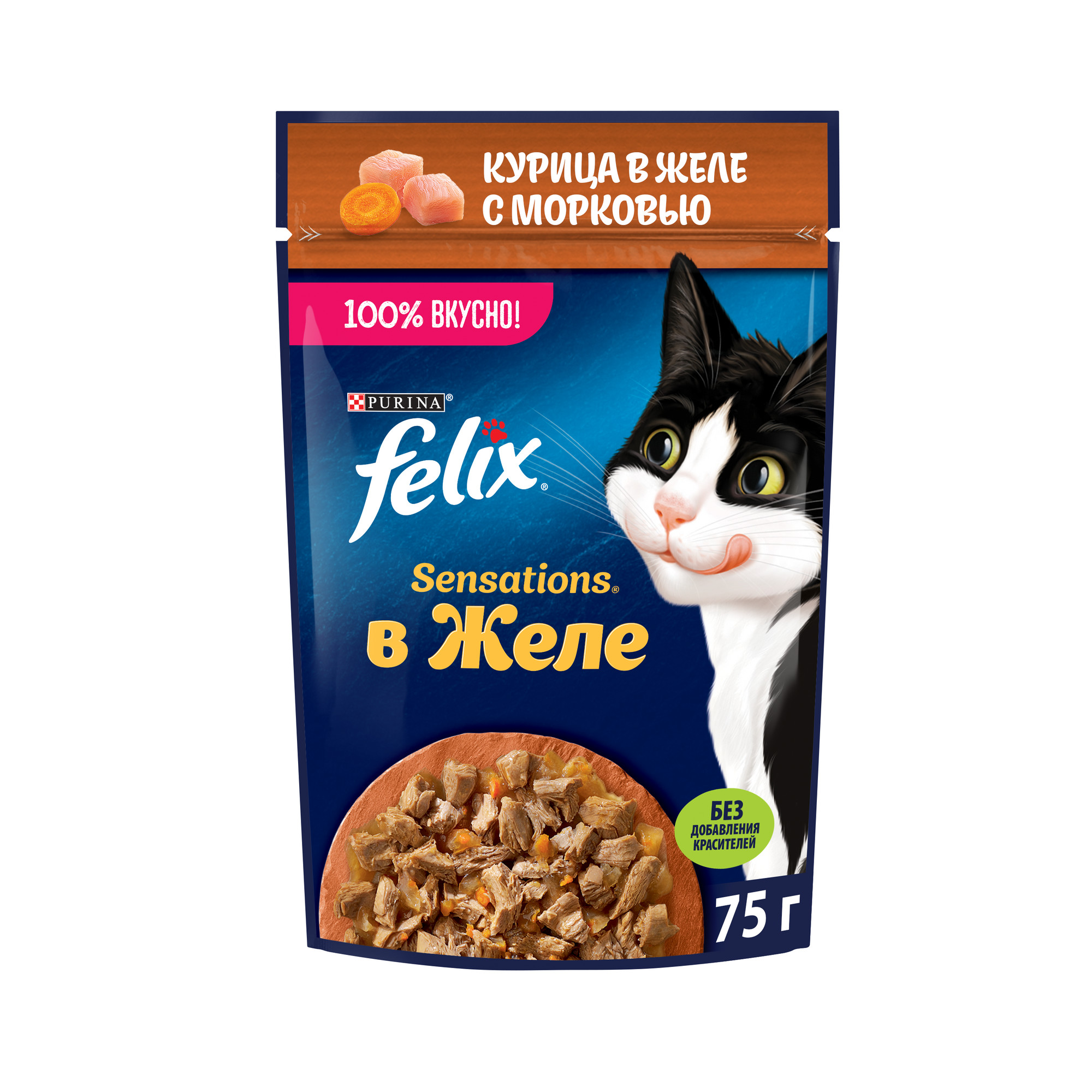 Влажный корм для кошек Felix Sensations курица с морковью, 75 г