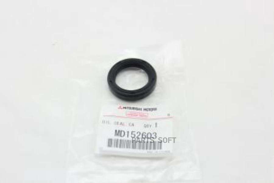 

Сальник Распредвала Передний Md 152603 Mitsubishi Md152603 MITSUBISHI арт. MD152603