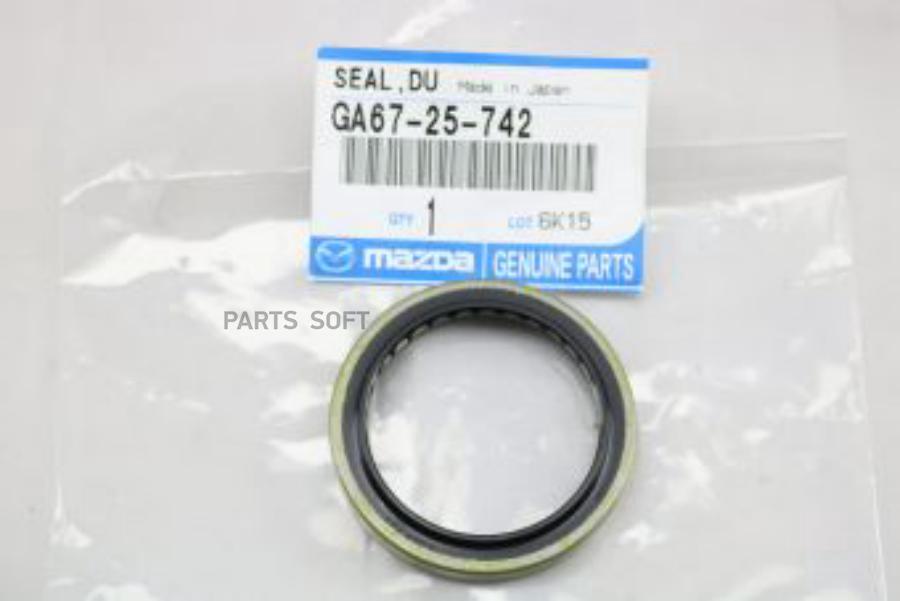 

Сальник Подвесного Подшипника Mazda Ga67-25-742 MAZDA арт. GA67-25-742