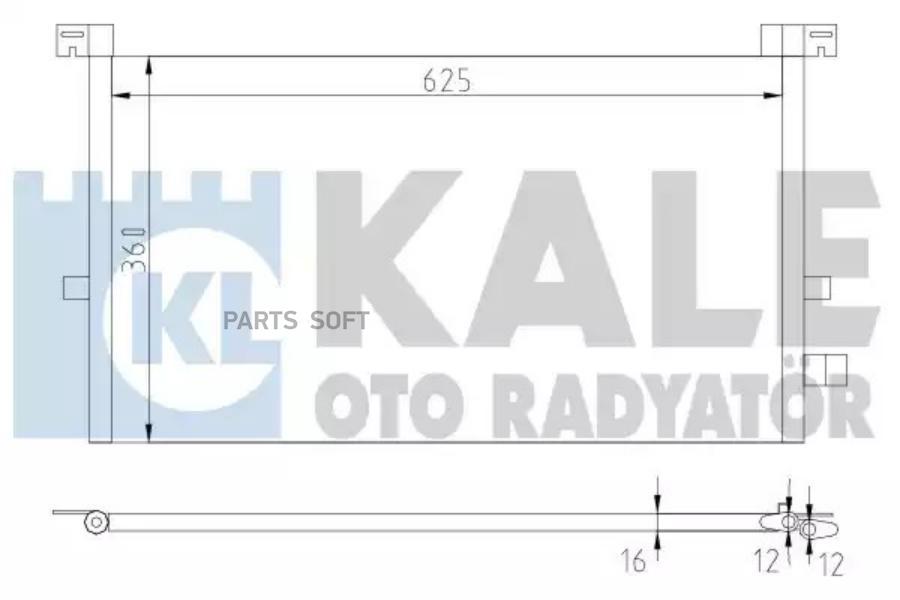 KALE Радиатор кондиционера FORD MONDEO III KALE 378700 100053409885