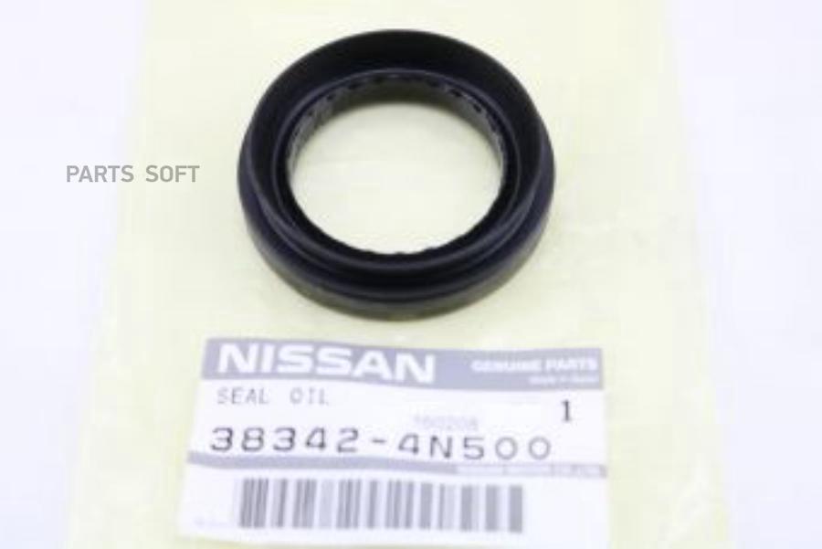 

Сальник Приводного Вала Заднего Nissan 38342-4n500 NISSAN арт. 38342-4N500