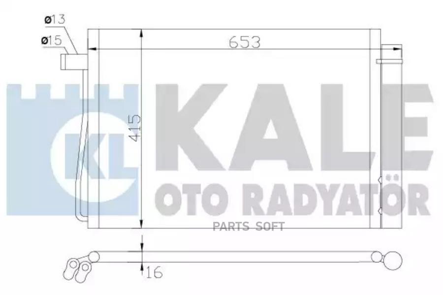 KALE Радиатор кондиционера BMW 5 6 7 KALE 343060