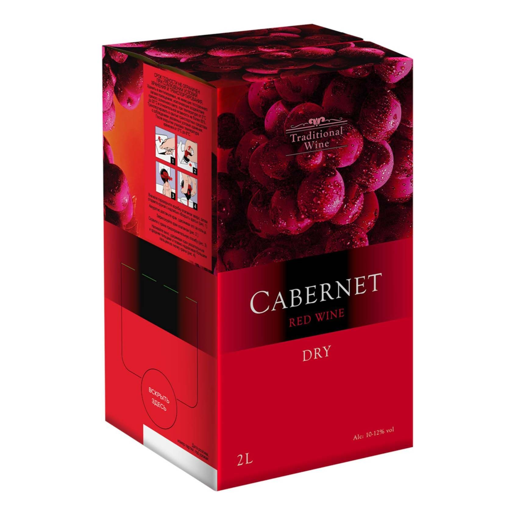 

Вино Traditional Wine Каберне красное сухое 13% 2 л Россия
