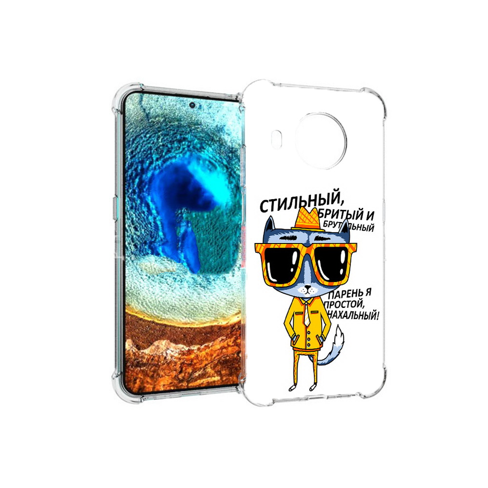 

Чехол MyPads Tocco для Nokia X20 стильный кот (PT159436.101.625), Прозрачный, Tocco