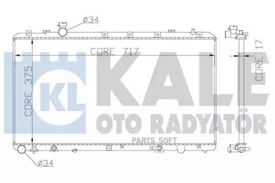 KALE Радиатор двигателя KALE 342120