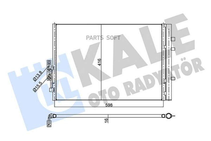 KALE Конденсатор KALE 350540