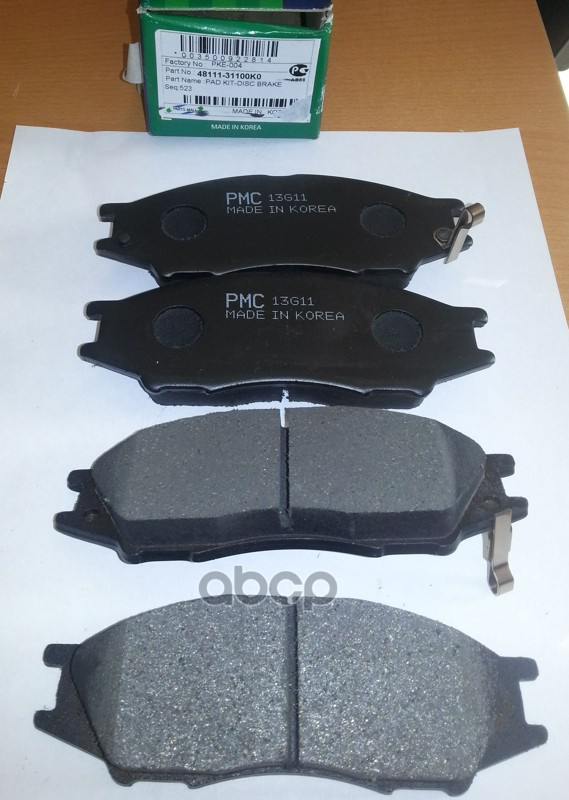 

Тормозные колодки PARTS-MALL передние PKE004