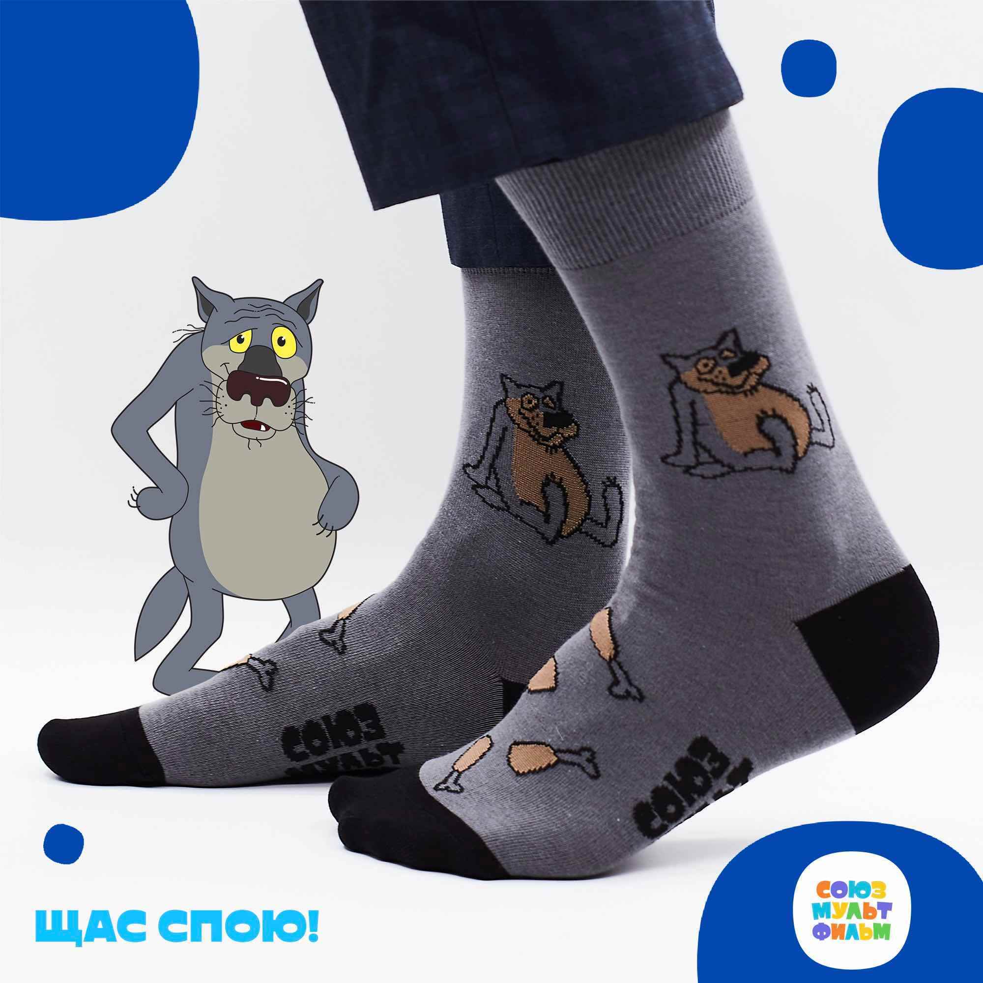 фото Носки мужские st. friday socks smf-1141-14 серые 34-37