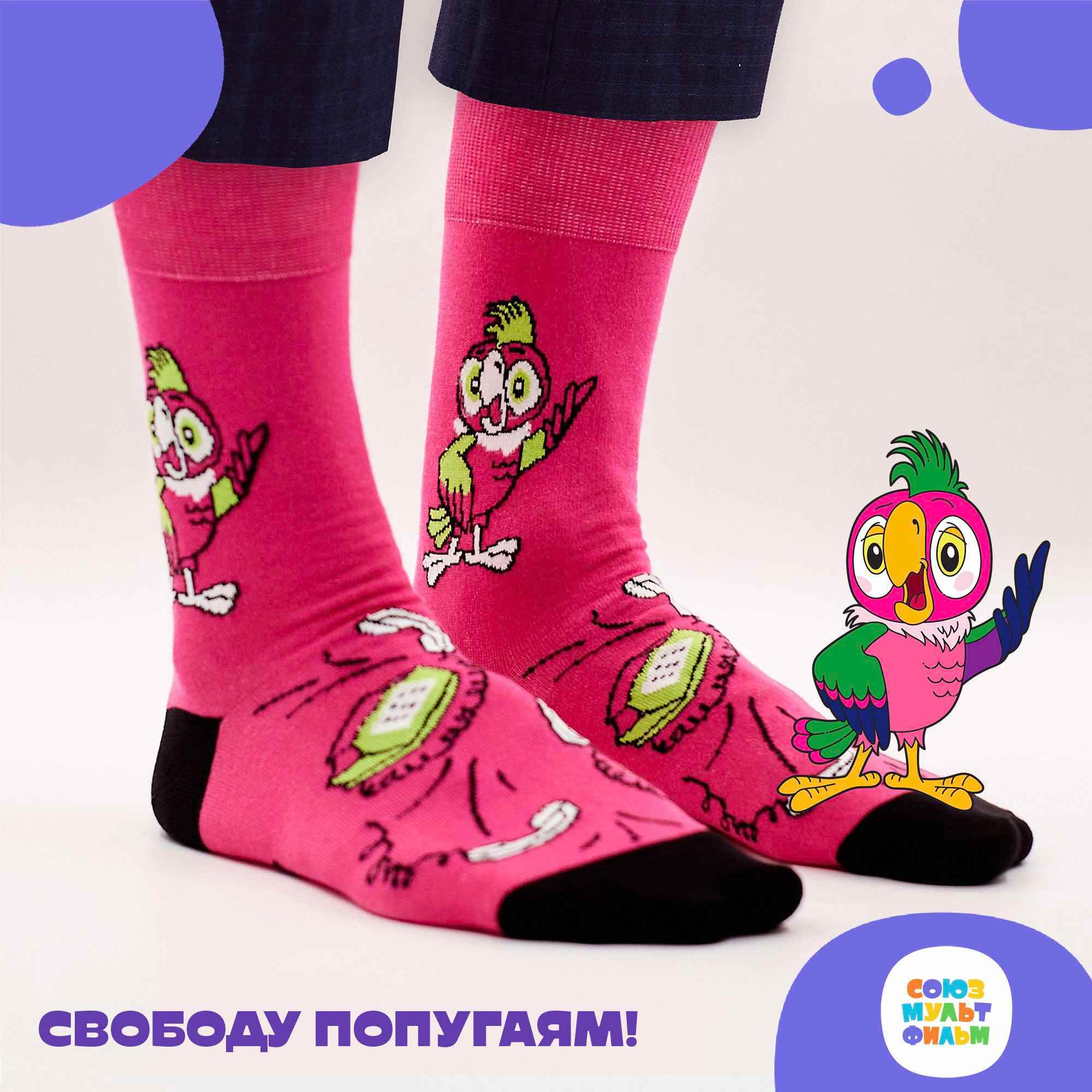 фото Носки мужские st. friday socks smf-1140-13 розовые 38-41