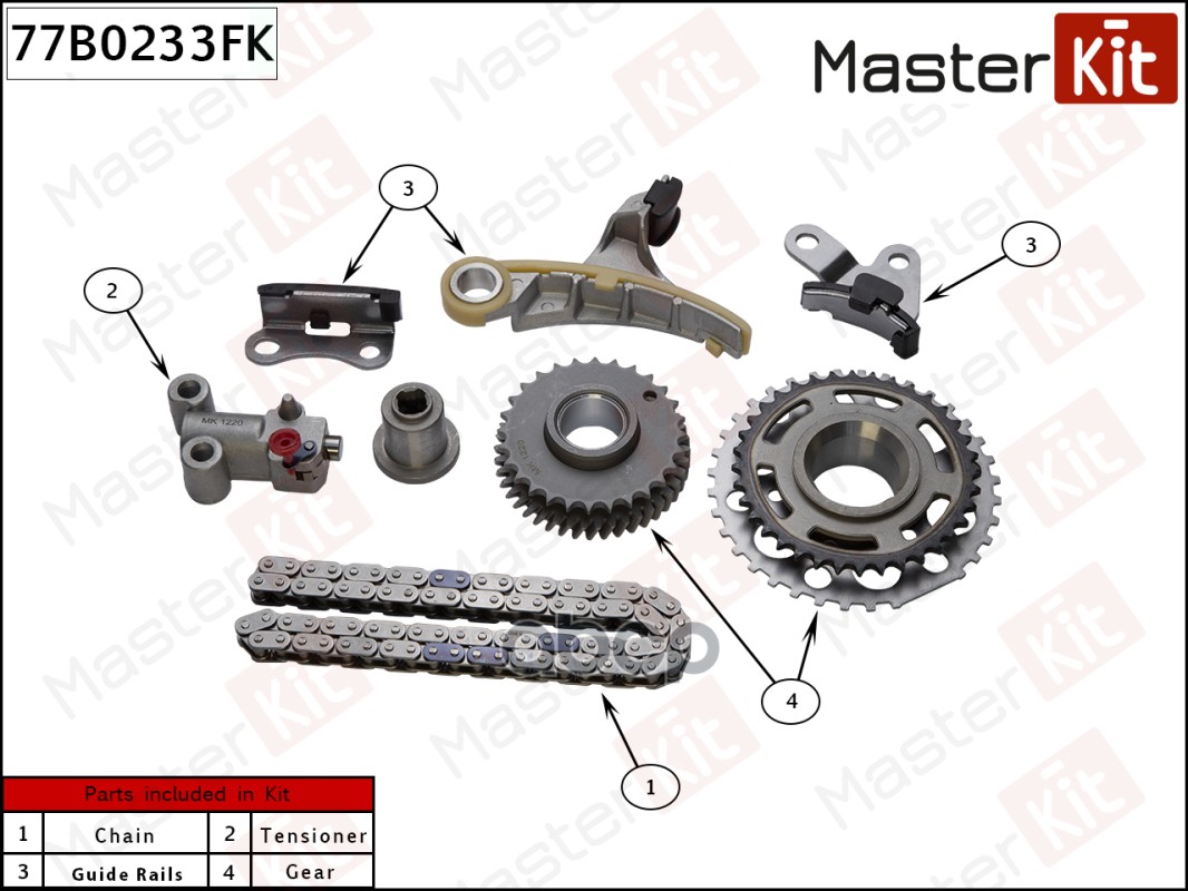 

MASTERKIT 77B0233FK Комплект цепи балансирного вала TOYOTA LAND CRUISER 120/4RUNNER 2.7L 2