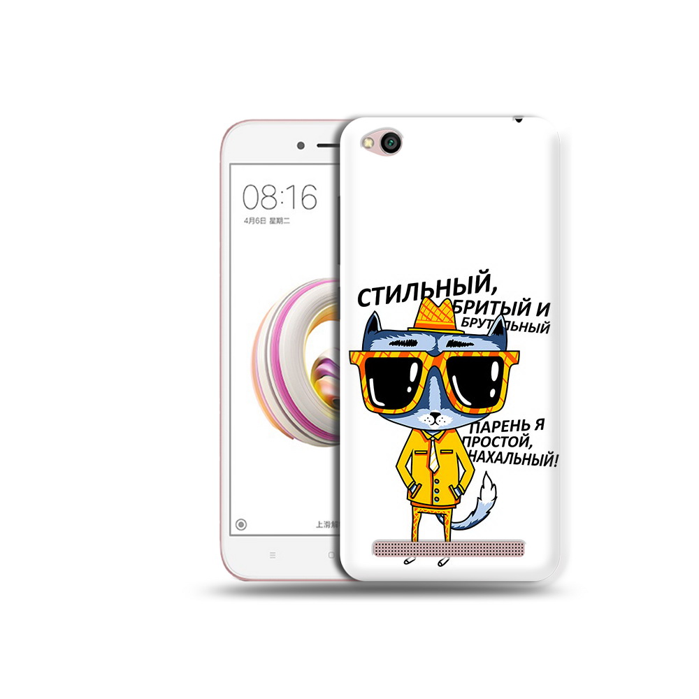 Чехол MyPads Tocco для Xiaomi Redmi 5A стильный кот (PT227197.319.625)