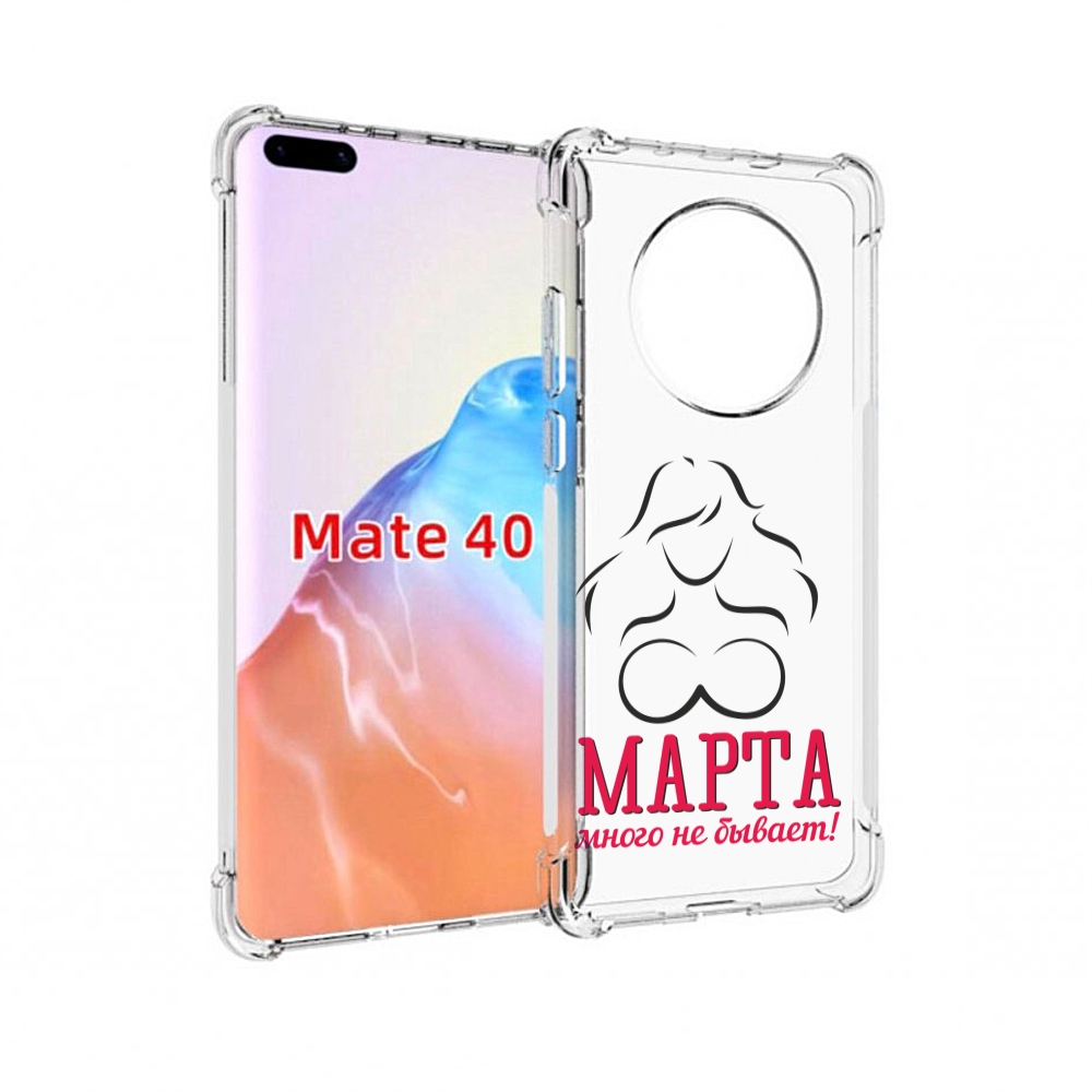 

Чехол MyPads Tocco для Huawei Mate 40 8 марта много не бывает, Прозрачный, Tocco