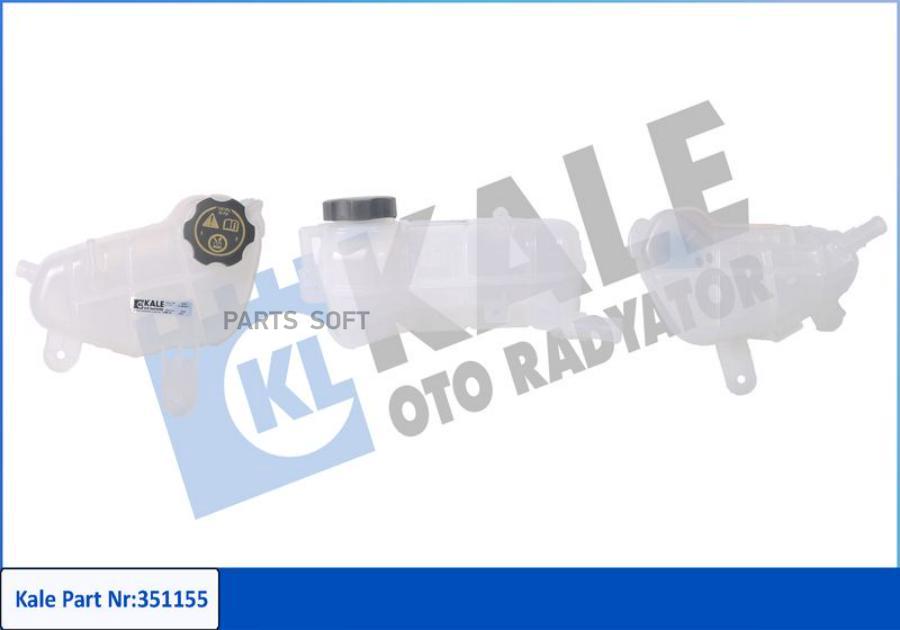 

KALE Бачок расширительный CHEVROLET AVEO T300 KALE 351155