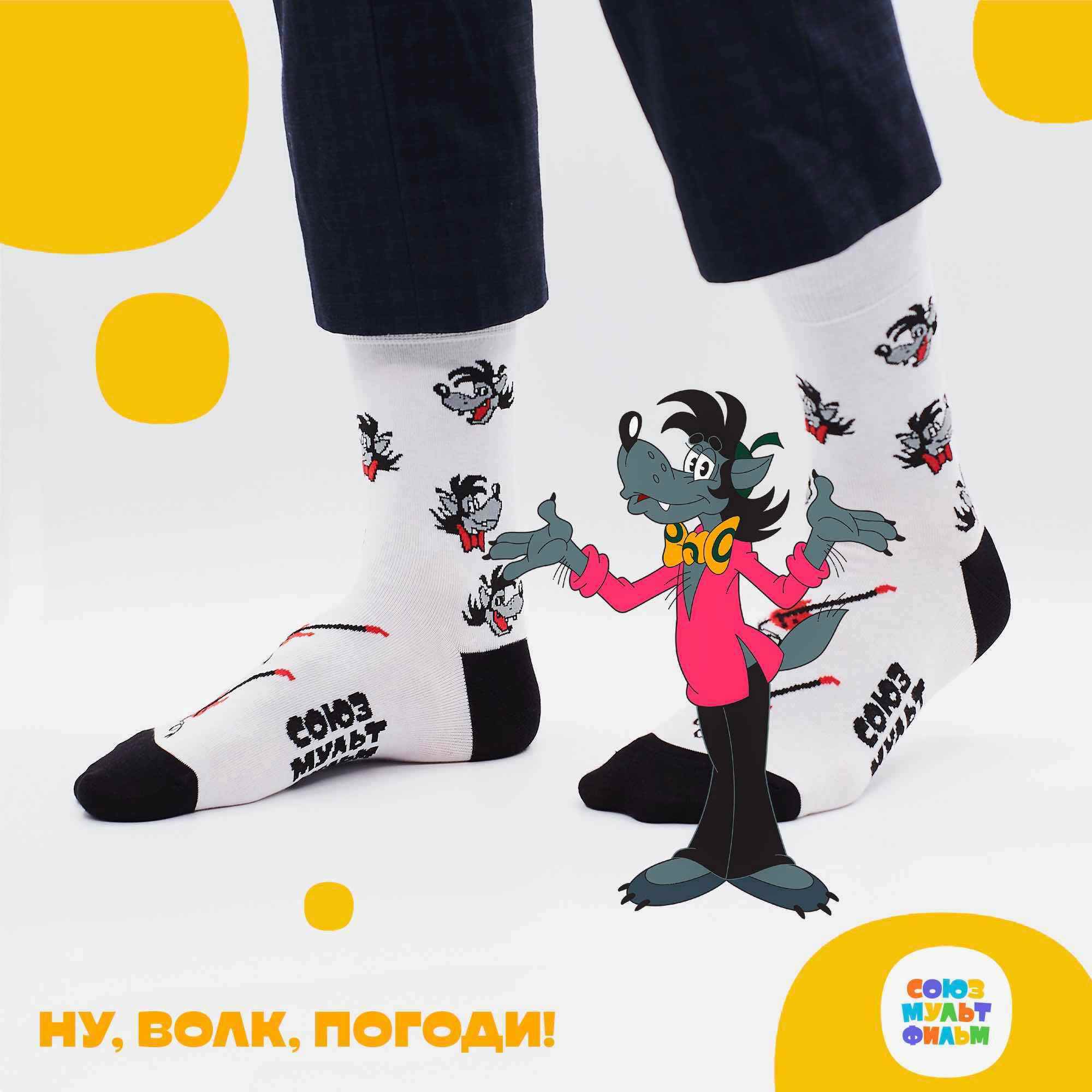 фото Носки мужские st. friday socks smf-1135-02 белые 42-46
