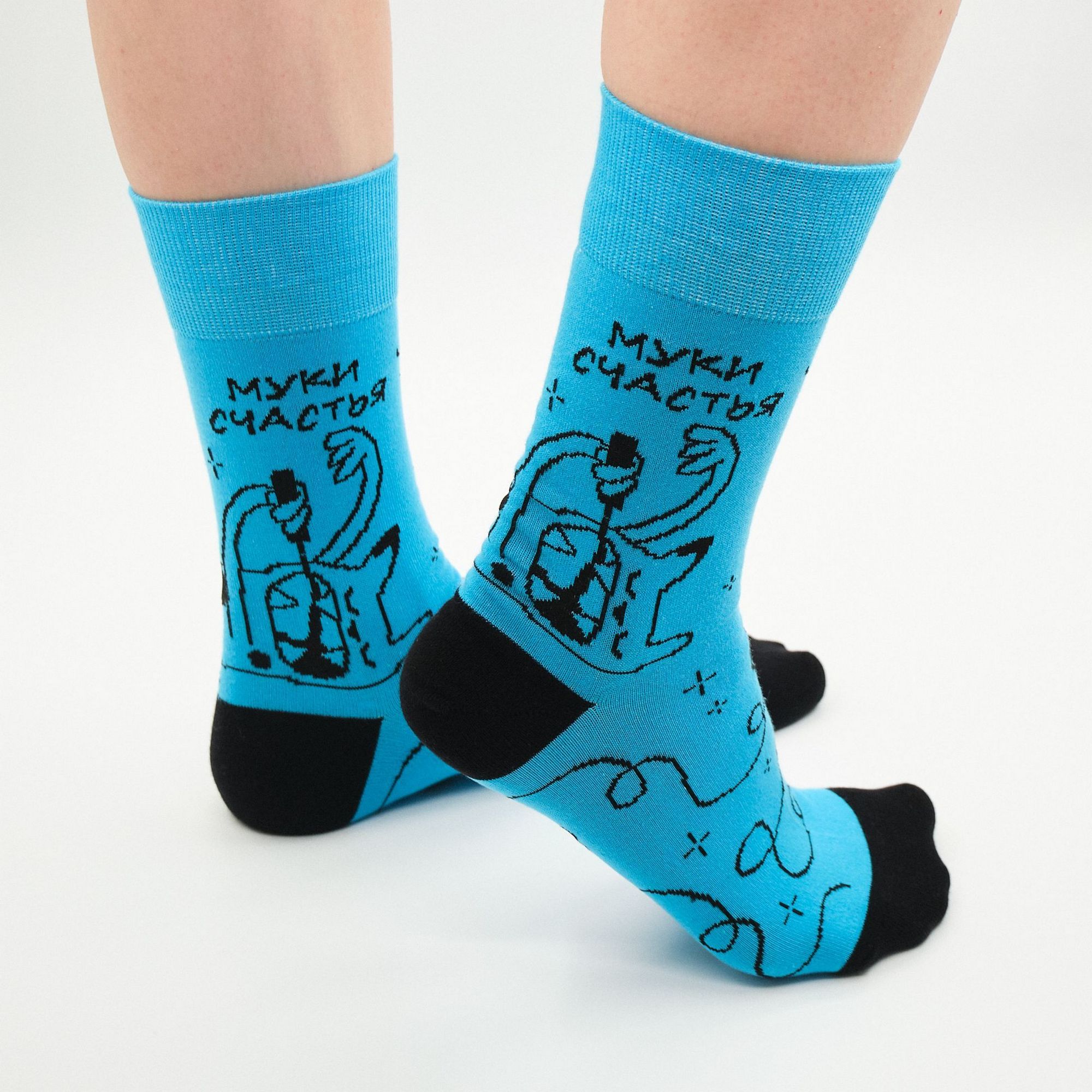 

Носки мужские St. Friday Socks dost-1153-03 голубые, Голубой, dost-1153-03