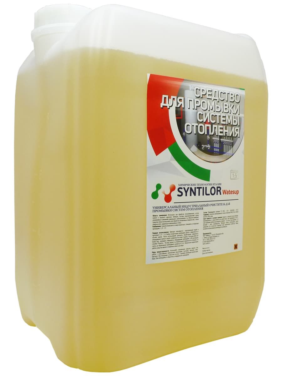 Средство для промывки системы отопления SYNTILOR Watesup 11 кг средство для прочистки труб syntilor