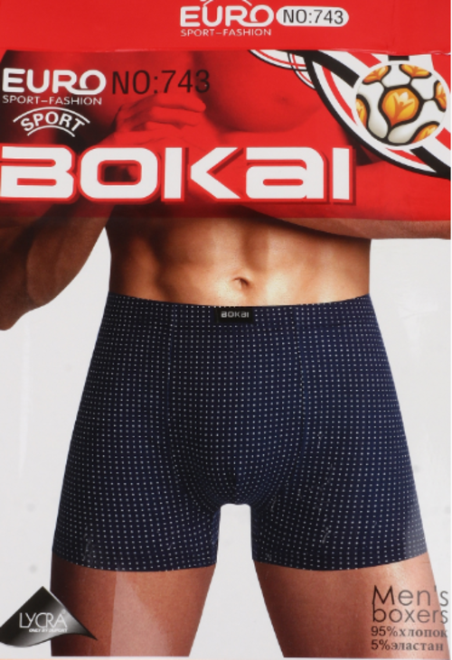 

Комплект трусов мужских BOKAI 743 в ассортименте 2XL, 743
