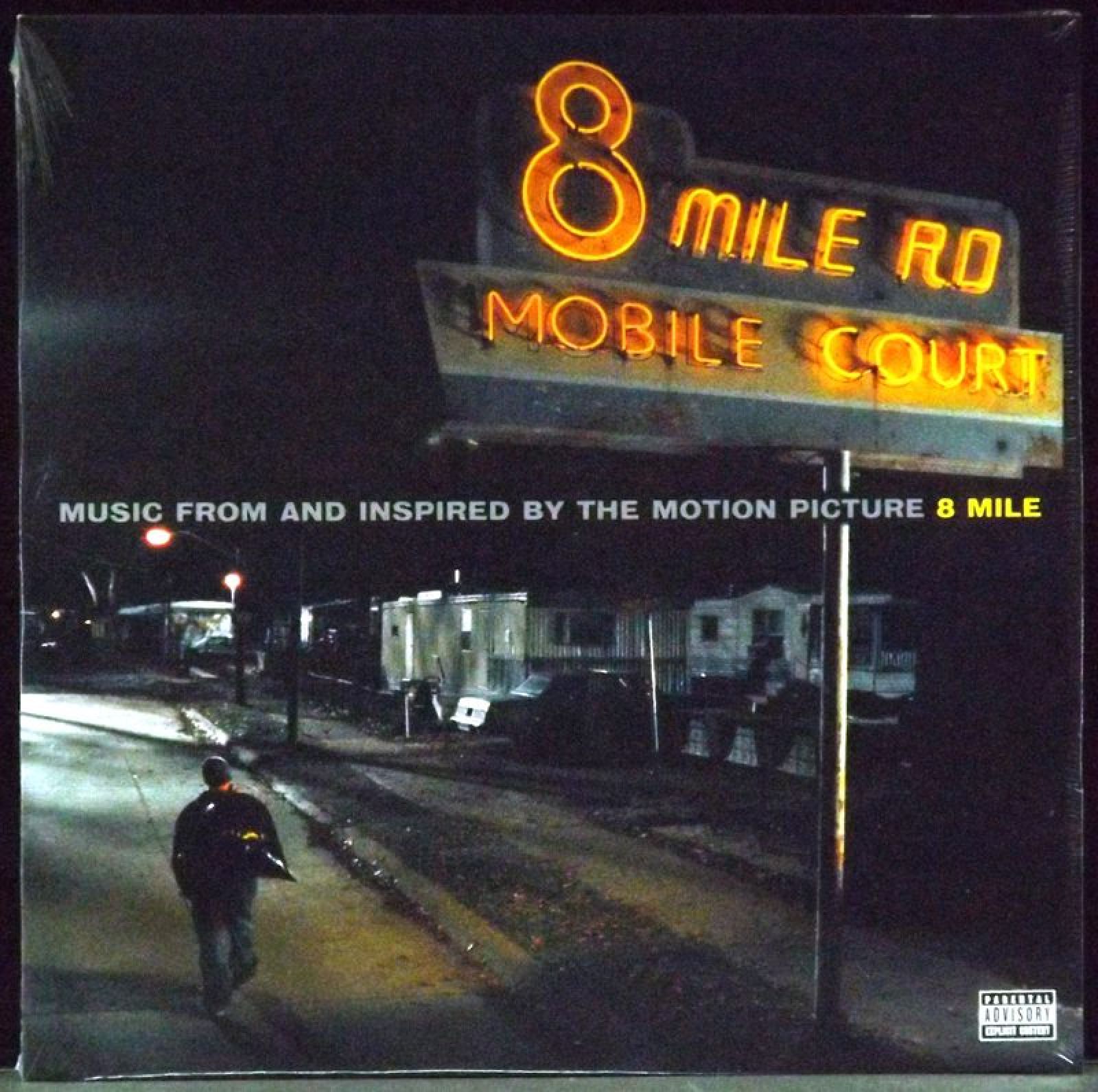 

Виниловая пластинка Eminem 8 Mile, Eminem 8 Mile