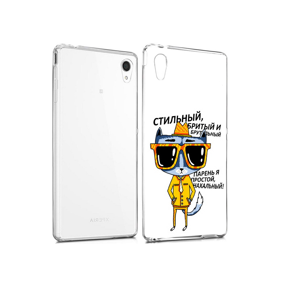 

Чехол MyPads Tocco для Sony Xperia M4 Aqua стильный кот (PT41841.249.625), Прозрачный, Tocco