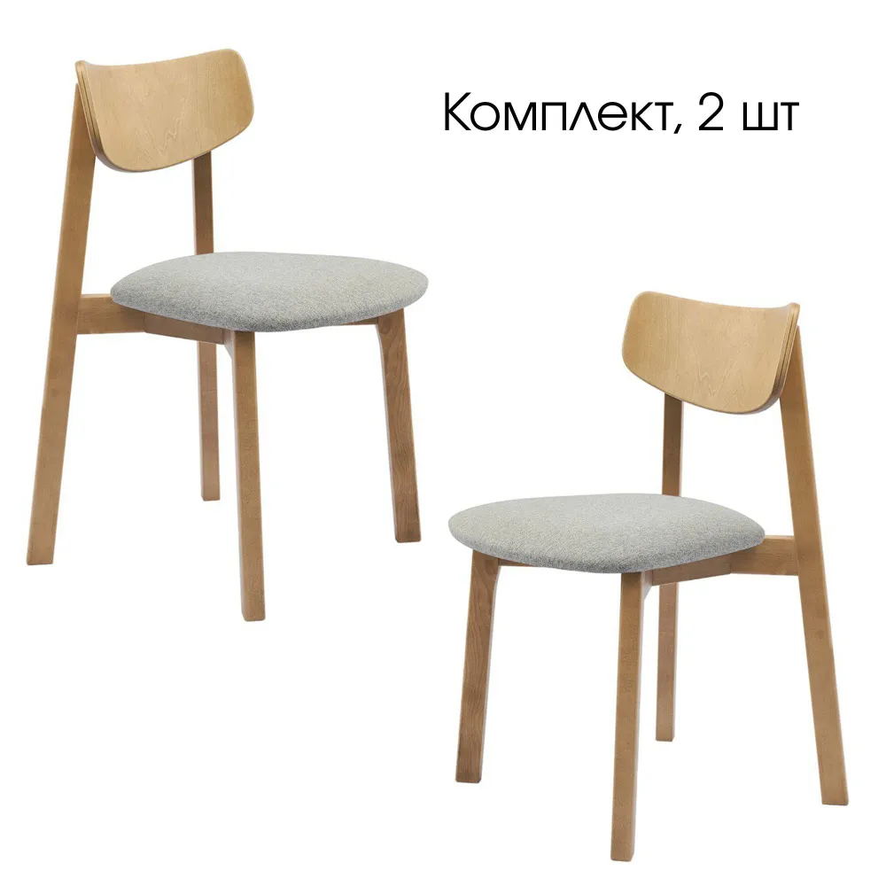 Стул Вега, Daiva casa, деревянный, мягкое сиденье, Дуб золотой/Сильвер, комплект 2шт.