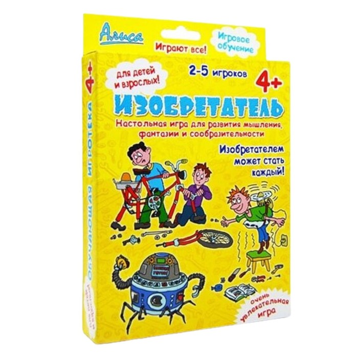 

Настольная игра «Изобретатель»