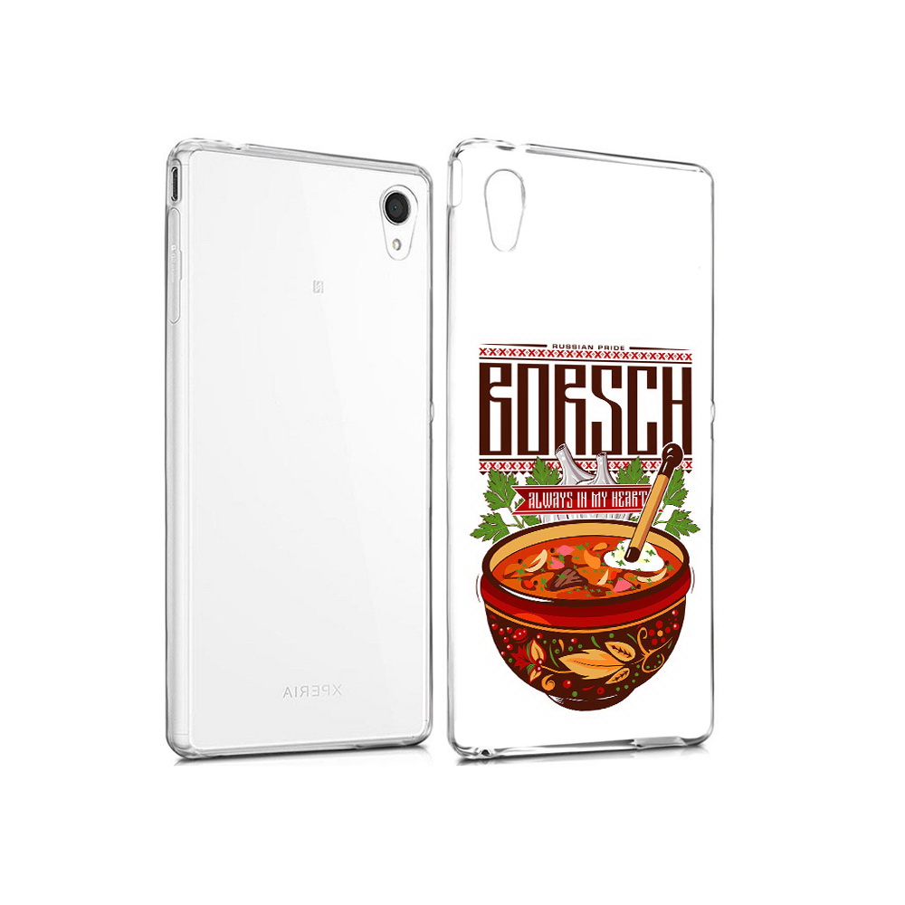 

Чехол MyPads Tocco для Sony Xperia M4 Aqua русский борщ (PT41841.249.589), Прозрачный, Tocco