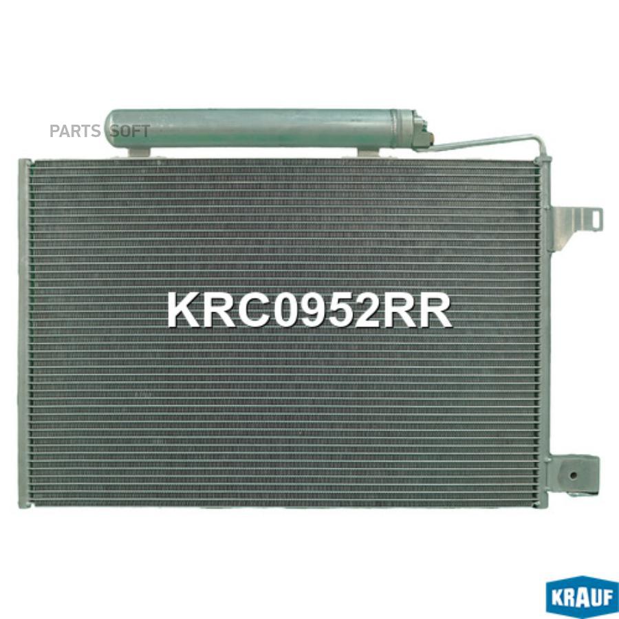 

Радиатор Кондиционера Krauf арт. KRC0952RR