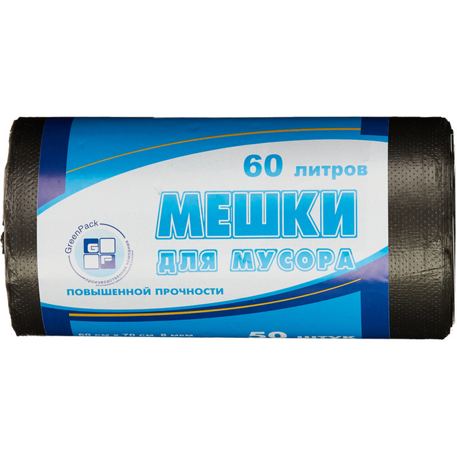 

Мешки для мусора ПНД 60л 60х80см 10мкм черные 25шт/уп, Черный