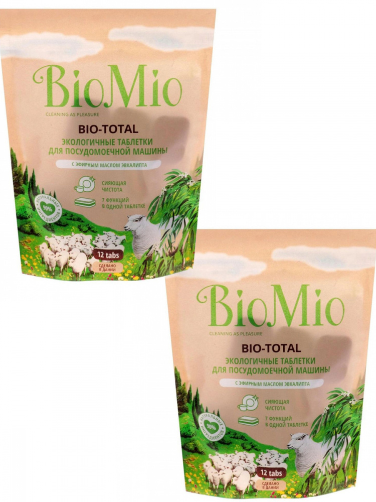 

Таблетки для посудомоечной машины BioMio Bio-total (12 шт) 2 шт.