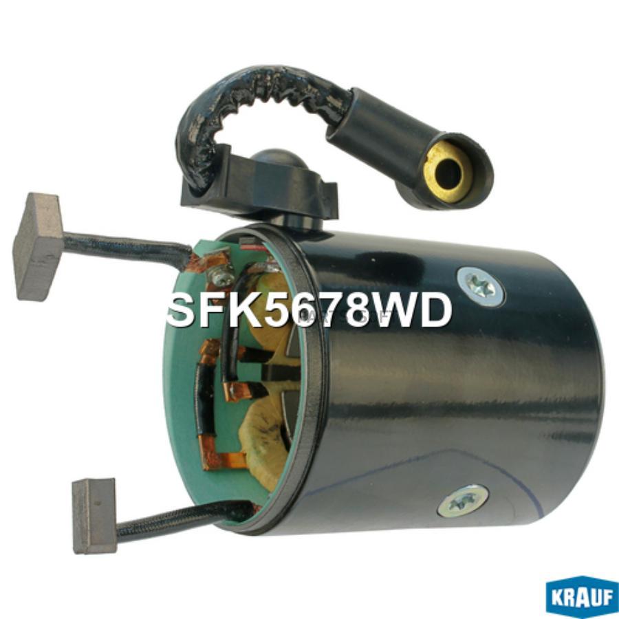 

Статор стартера со стаканом Krauf sfk5678wd