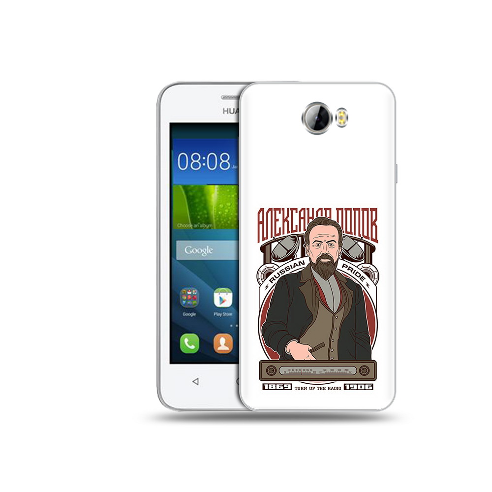 Чехол MyPads Tocco для Huawei Y5 II Александр Попов (PT27651.44.27)