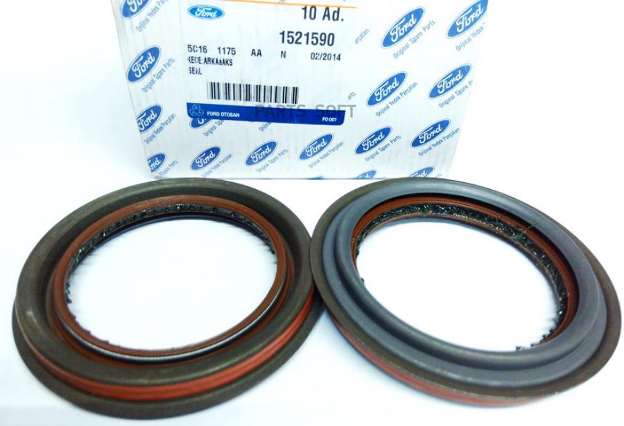 

Сальник Полуоси 1 521 590 Ford 1521590 FORD арт. 1521590